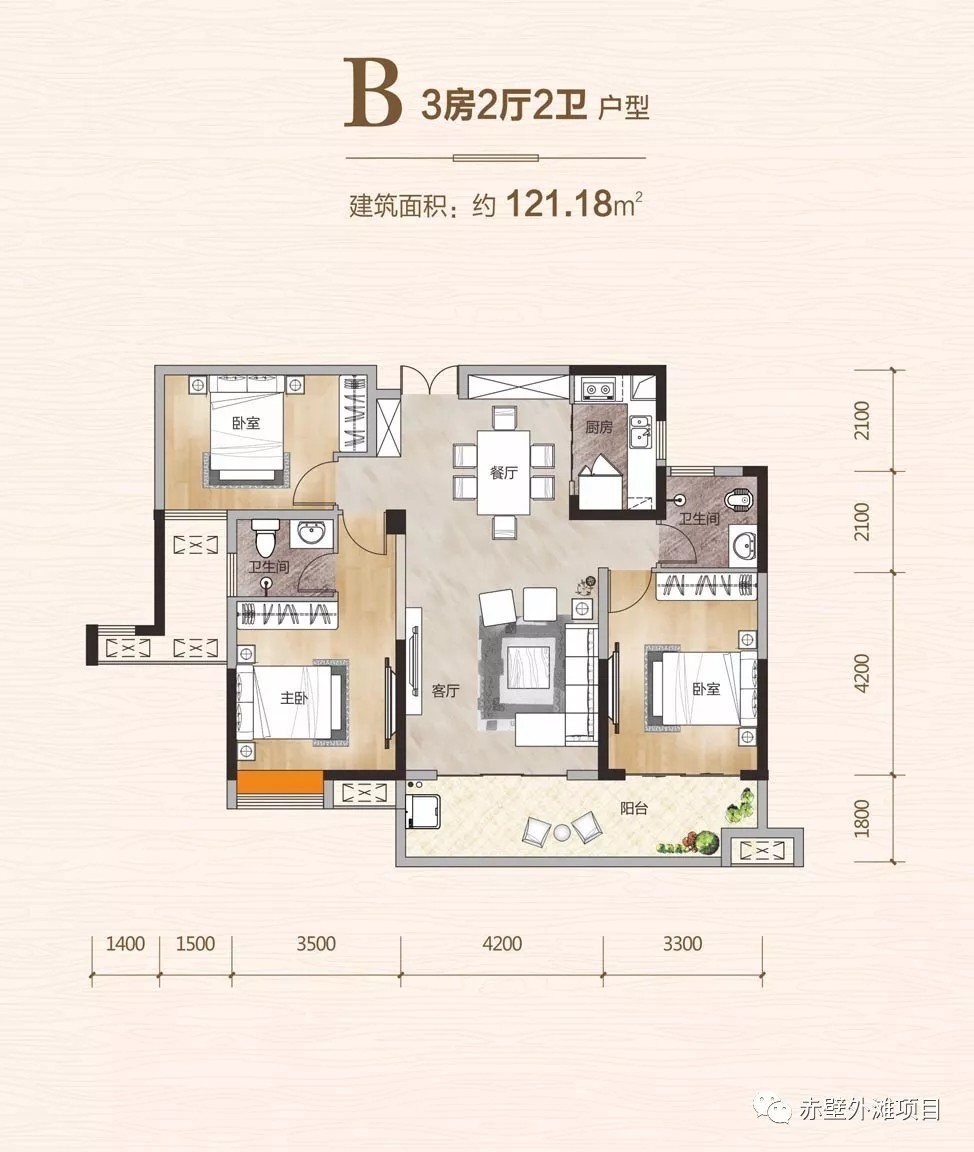 2019112114163398255voc1ps.jpg