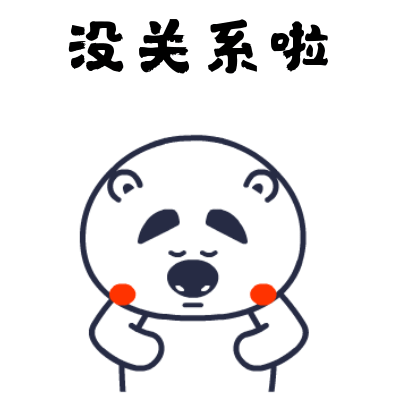20191217143152884209vnpte.gif