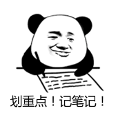 /lpfile/2019/12/17/2019121714323581971pxwh1c.png