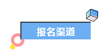 /lpfile/2019/12/17/2019121714343516346abmyps.jpg