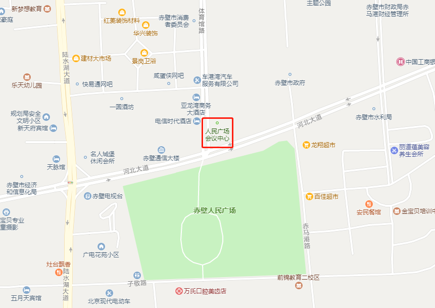 2019121714370074294dkeyua.png
