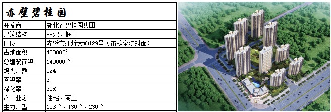 2019121715414820134yf1pil.png