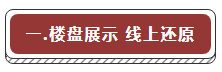 /lpfile/2020/02/03/2020020316025199571g3qizw.png