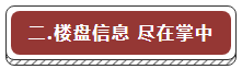 /lpfile/2020/02/03/2020020316033997972aaa3vw.png