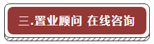 /lpfile/2020/02/03/2020020316050379922hhbcba.png