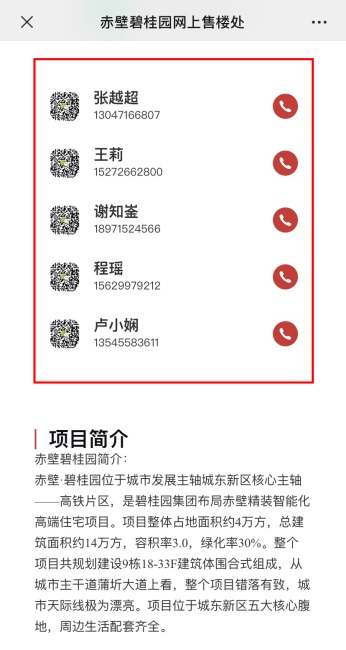 /lpfile/2020/02/03/2020020316072921005hfcnbo.jpg