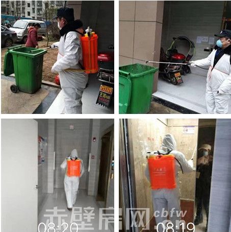 initpintu_副本.jpg
