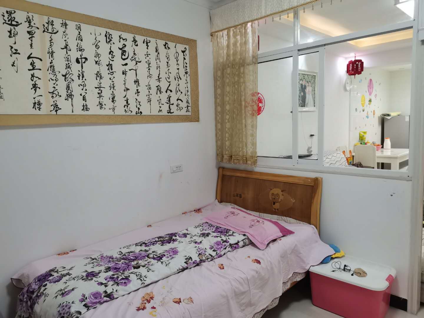 一桥金色水岸小区