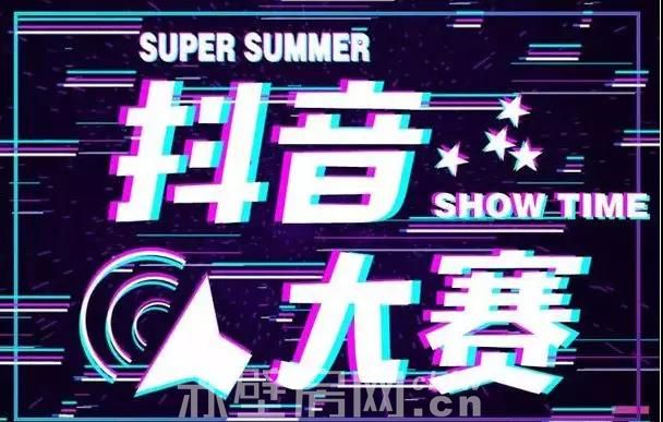 微信圖片_20200417095156.jpg