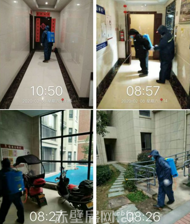 微信截圖_20200417095236.png