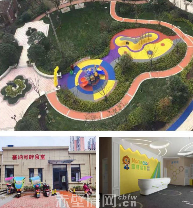 微信截圖_20200417095253.png