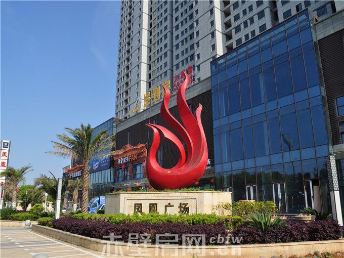 春暖花开后，买现房来赤壁凤凰城就对了......