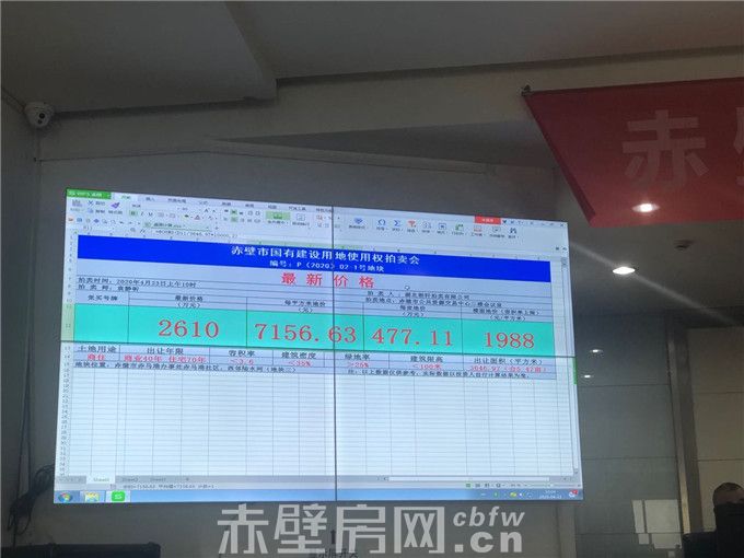 9d718e4017c8a95b077fe0d646d5be2_副本.jpg