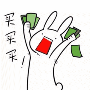 【塞纳河畔】五一惠动全城，大放“价”啦！