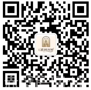 微信截图_20200428160737.png