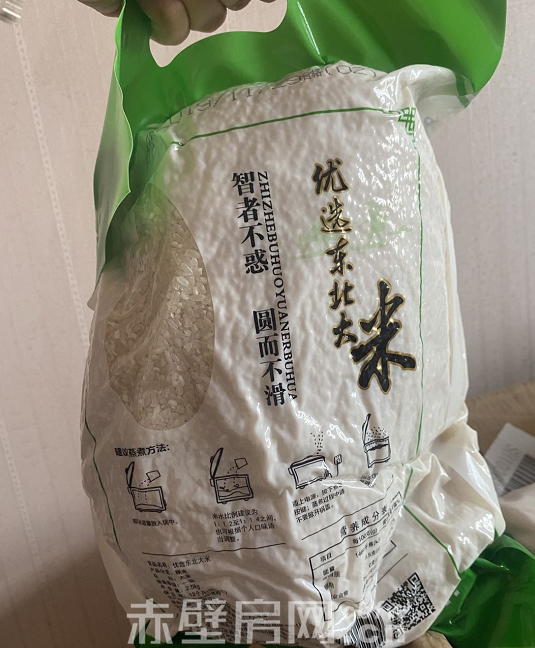 微信截图_20200615151306.png