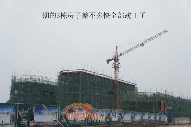 景峰尚城2012年2月27日工程进度