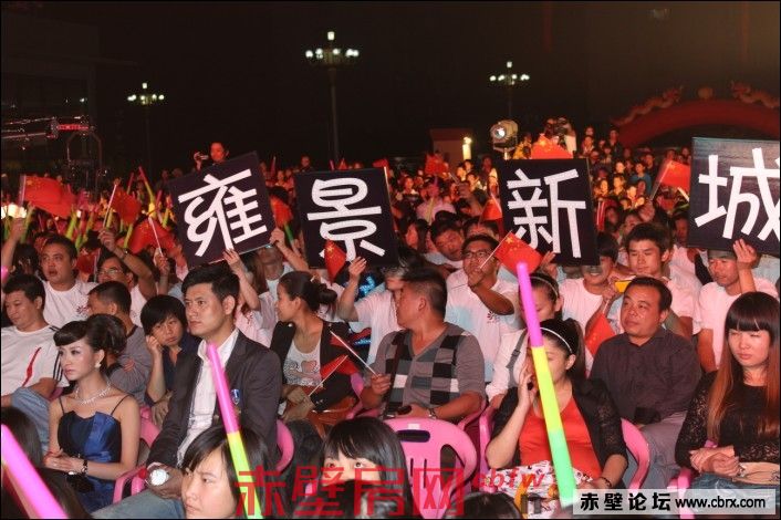 2012雍景新城杯《赤壁好声音》