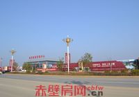 雍景新城12月工程进度播报