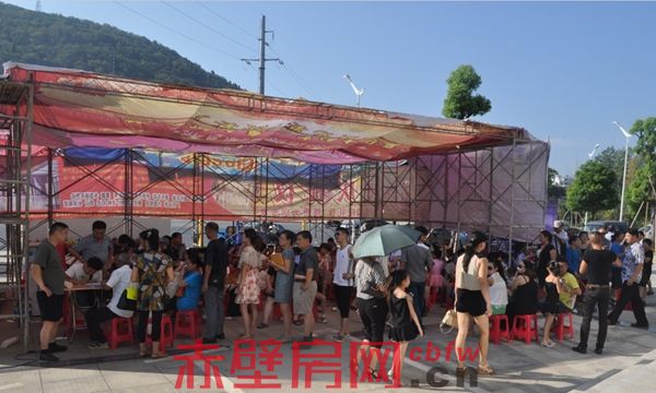 选手等候区