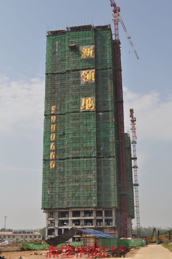 10号楼已建至第28层