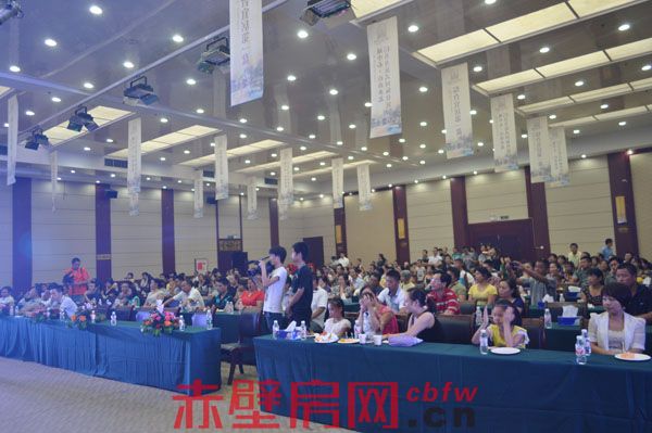 會(huì)場(chǎng)賓朋滿座