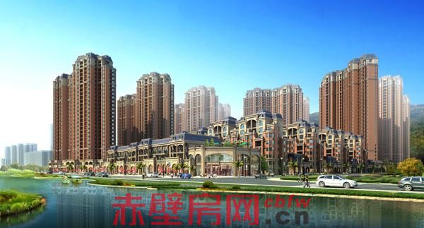 赤壁塞納河畔效果圖