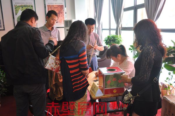 投放抽奖券
