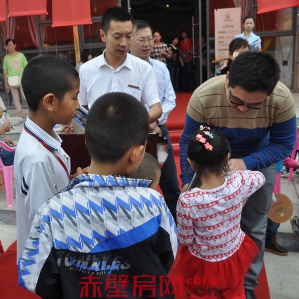 抽奖