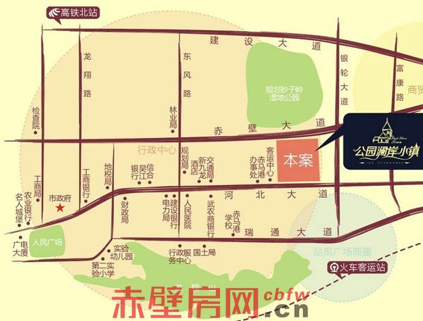 公園瀾岸小鎮(zhèn)區(qū)位圖