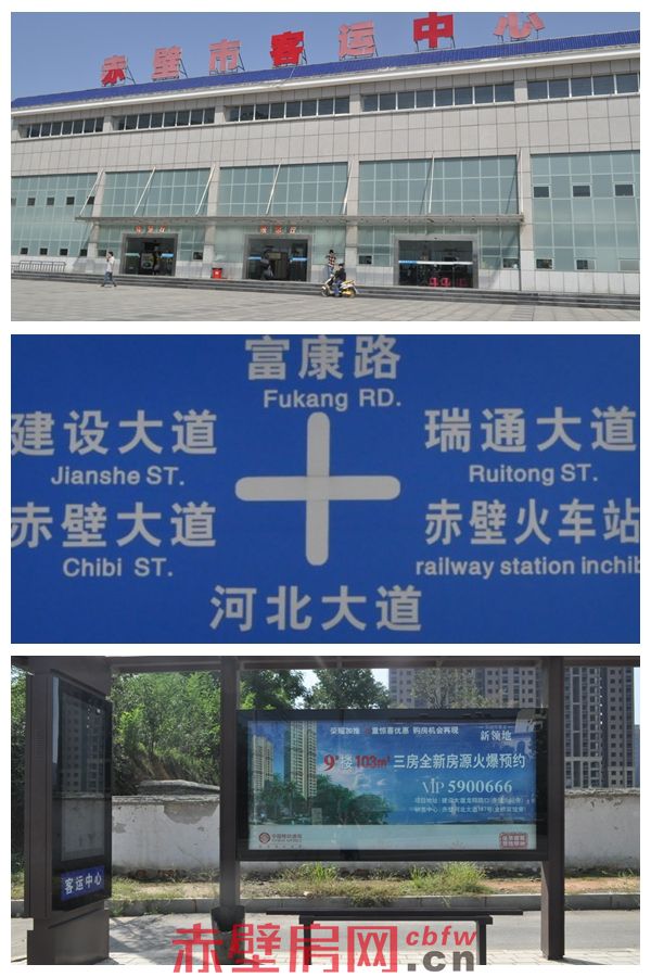 項(xiàng)目周邊簡(jiǎn)圖