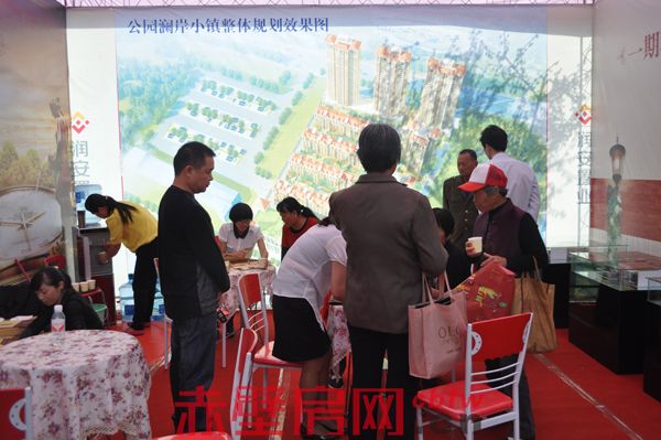 市民咨询公园澜岸小镇