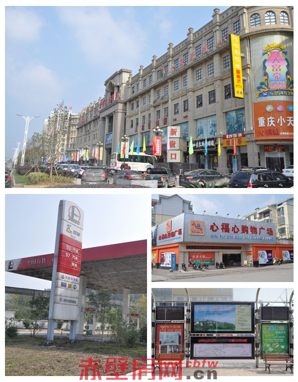 塞纳河畔周边配套