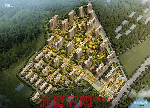 赤壁·凤凰城效果图
