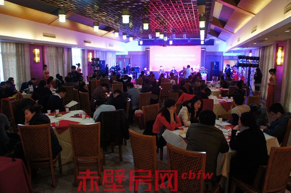 2013年赤壁楼市榜颁奖盛典圆满落幕