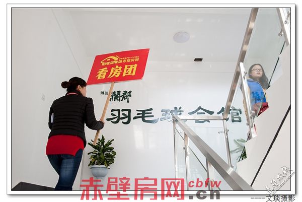 摄于博园.澜郡