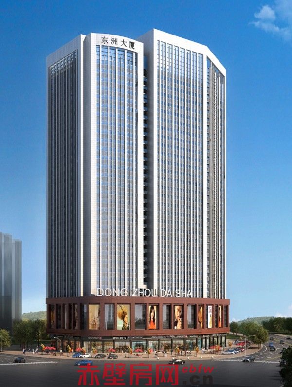 东洲·皇家公馆效果图