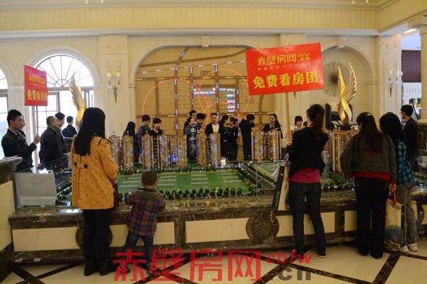 丰业盛世沙盘讲解