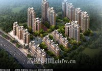 景峰尚城11月优惠公布 总款减2万还不够