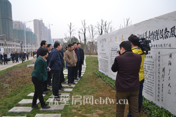 赤马港湿地公园即将完工 领导拉练视察