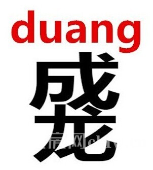 Duang！2015赤壁开年楼市抄底价抢购！