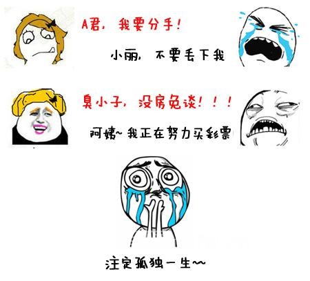 眾城國際—這么好的戶型哪里找？