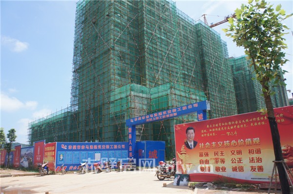 同城上都7月工程进度 清水样板间即将出炉