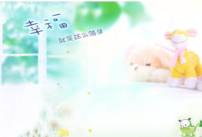 幸福就在身边 园林优美的赤壁好楼盘