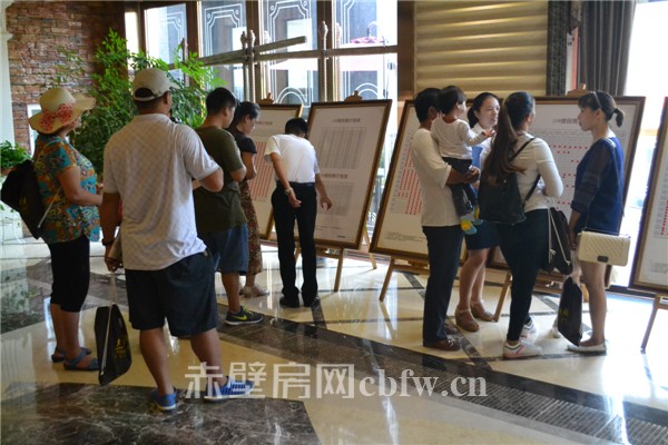 “金九”之前忙抢房 8月22日看房团圆满收官