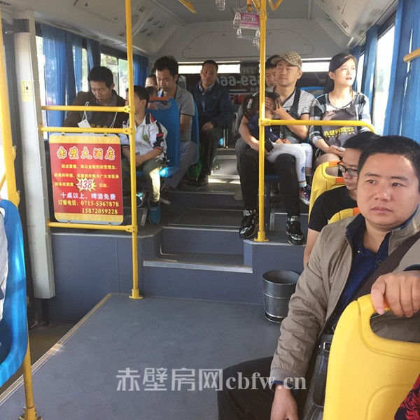 10月2号赤壁房网 金秋看房团