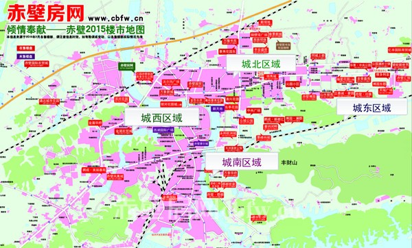 返乡置业必知道 赤壁楼市房价地图全面掌握
