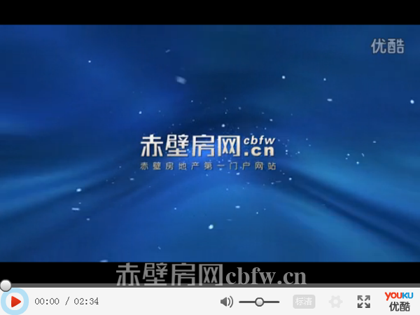 《天天房产》第二十一期