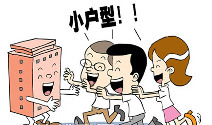 家不在大 够住就行 赤壁楼盘小户型盘点