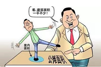 内行人怎么买房?不知道这些永远是个外行